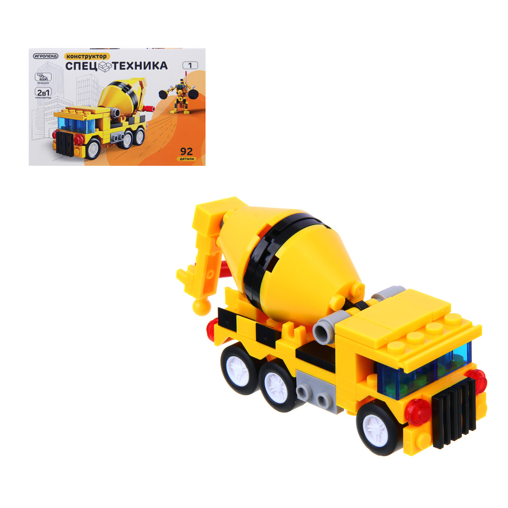 ИГРОЛЕНД Город Конструктор Спецтехника, 2 в 1, доп.функции, 92-109 дет, коллекция, 15х10х4см, 4 диз. - #1