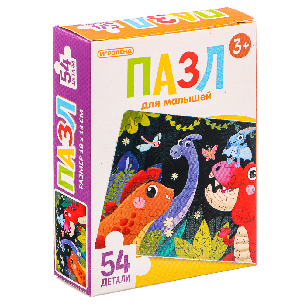 ИГРОЛЕНД Пазл 54 детали Мультфильмы, картон, 18х13см, 8-12 дизайнов, ORIGAMI - #11