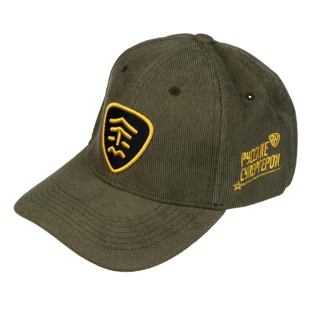 BY Русские Супергерои Кепка взрослая р.58, 100% полиэстер, цвет хаки, дизайн Леший - #1