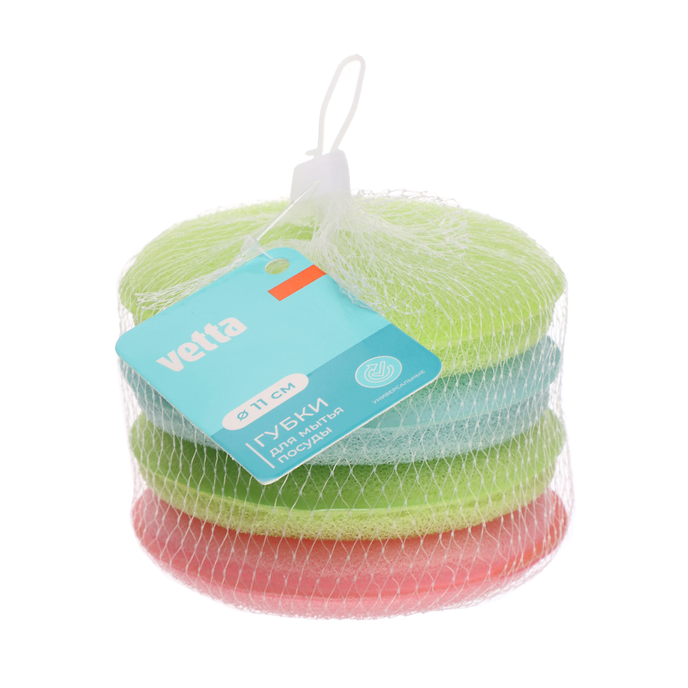 VETTA Набор губок для мытья посуды, d11см, поролон - #5