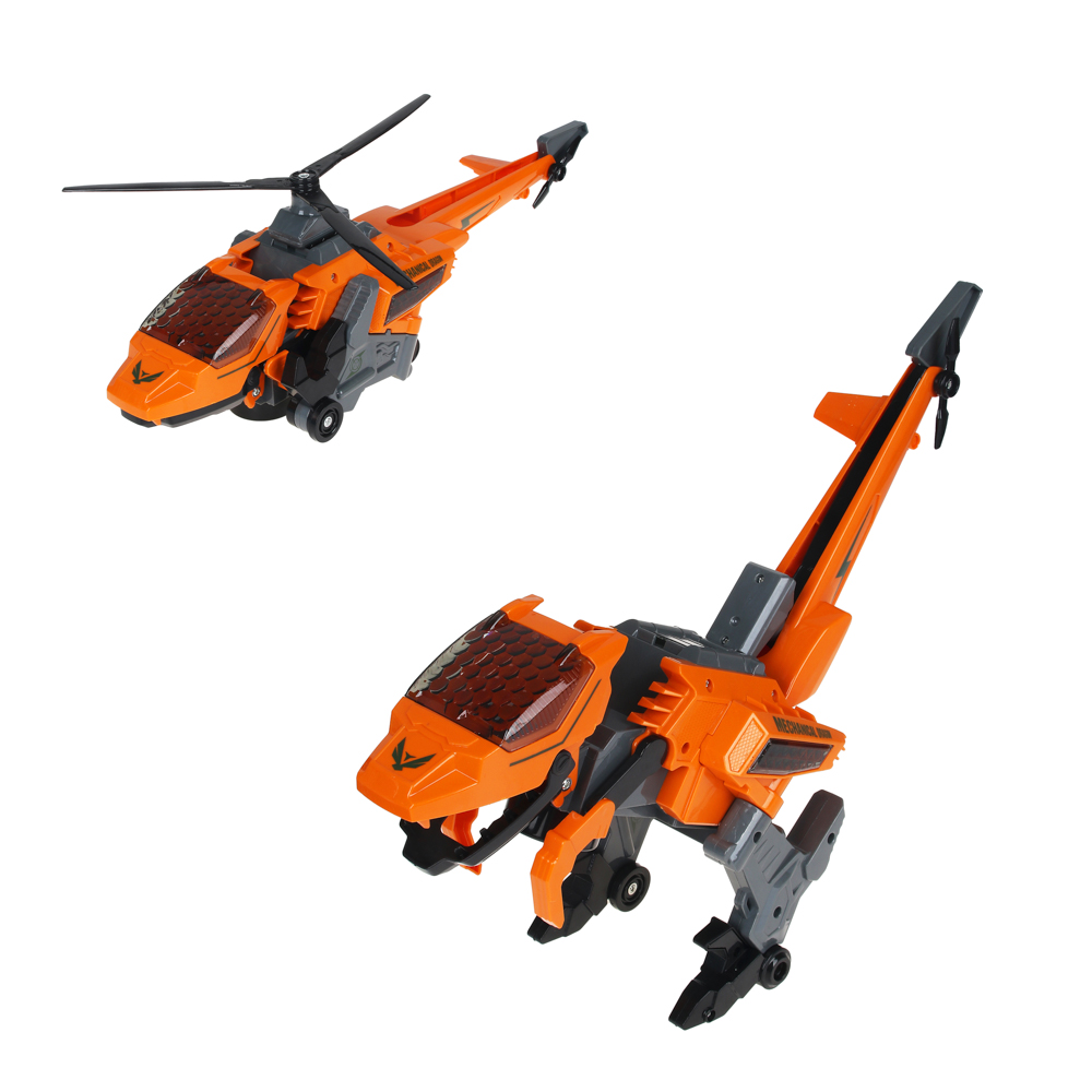 Дино-вертолет ИгроЛенд  - #5