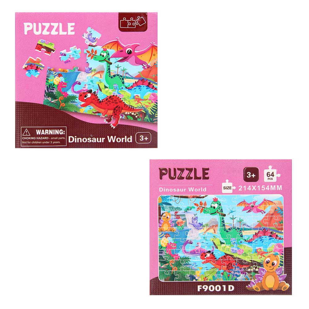 Пазл для малышей, картон, 64 элемента, 12х12х3,5см - #7