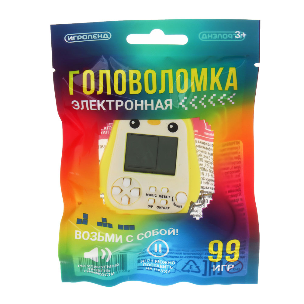 ИГРОЛЕНД Головоломка электронная, звук, 10х14,7см, ABS, 6 дизайнов - #3