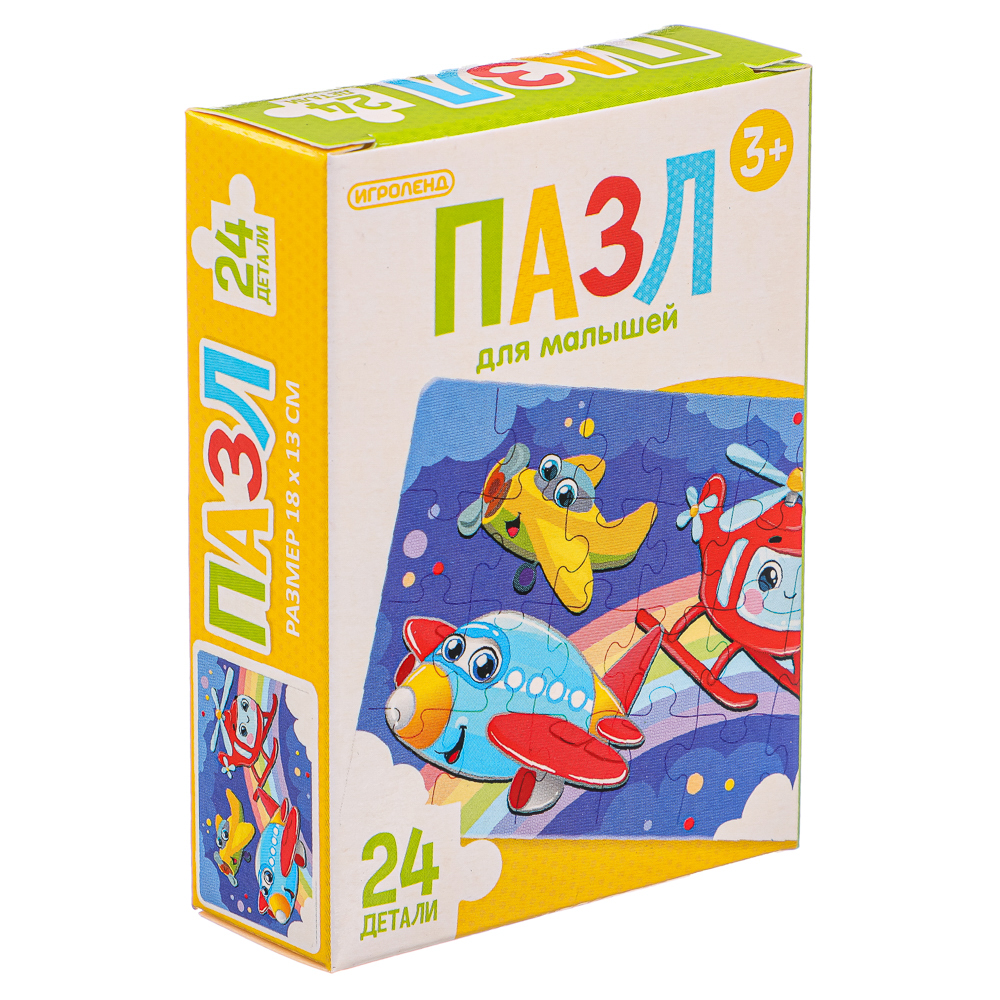 Пазл "Мультфильмы" ИгроЛенд, 24 детали - #16