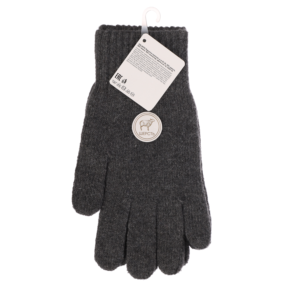 GALANTE Перчатки мужские, р.22-24, 20% шерсть, 50% акрил, 30% полиэстер, цвета в ас-те, ОЗ25-26 - #9