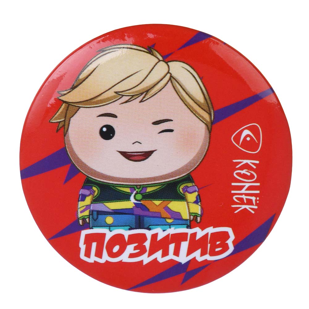 BY Русские Супергерои Набор значков, 6 штук, D=3,5 см, металл, 2 дизайна - #7