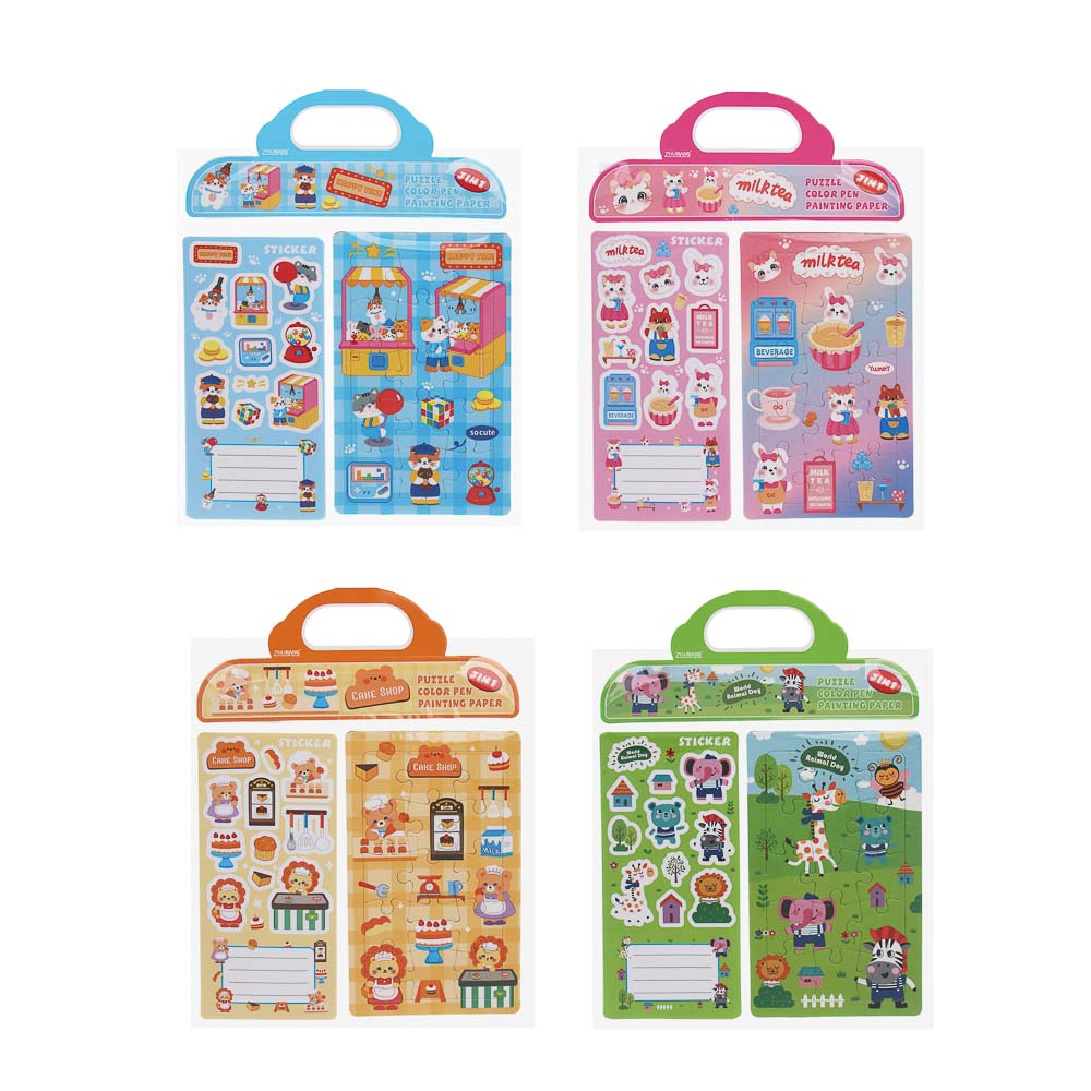 Набор для творчества пазл с наклейками, 18,5х24,5см, бумага, 4 дизайна - #2