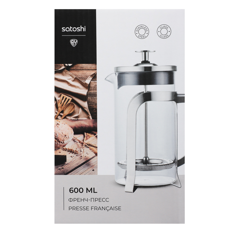 SATOSHI Орлеан Френч-пресс 600мл, жаропрочное стекло - #7