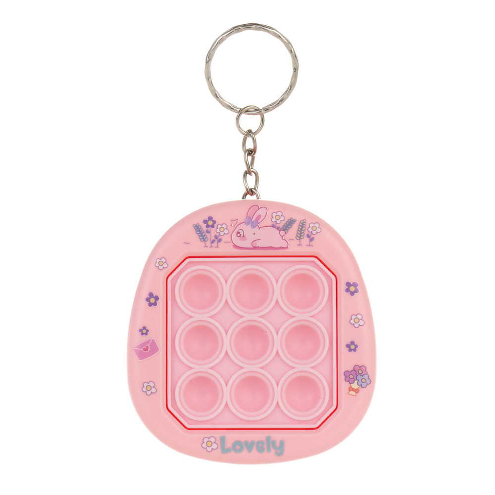 Игрушка антистресс "Жми на кнопки" в виде брелока, ИГРОЛЕНД, PP, металл, 7х6,5х3см, 5 дизайнов - #6