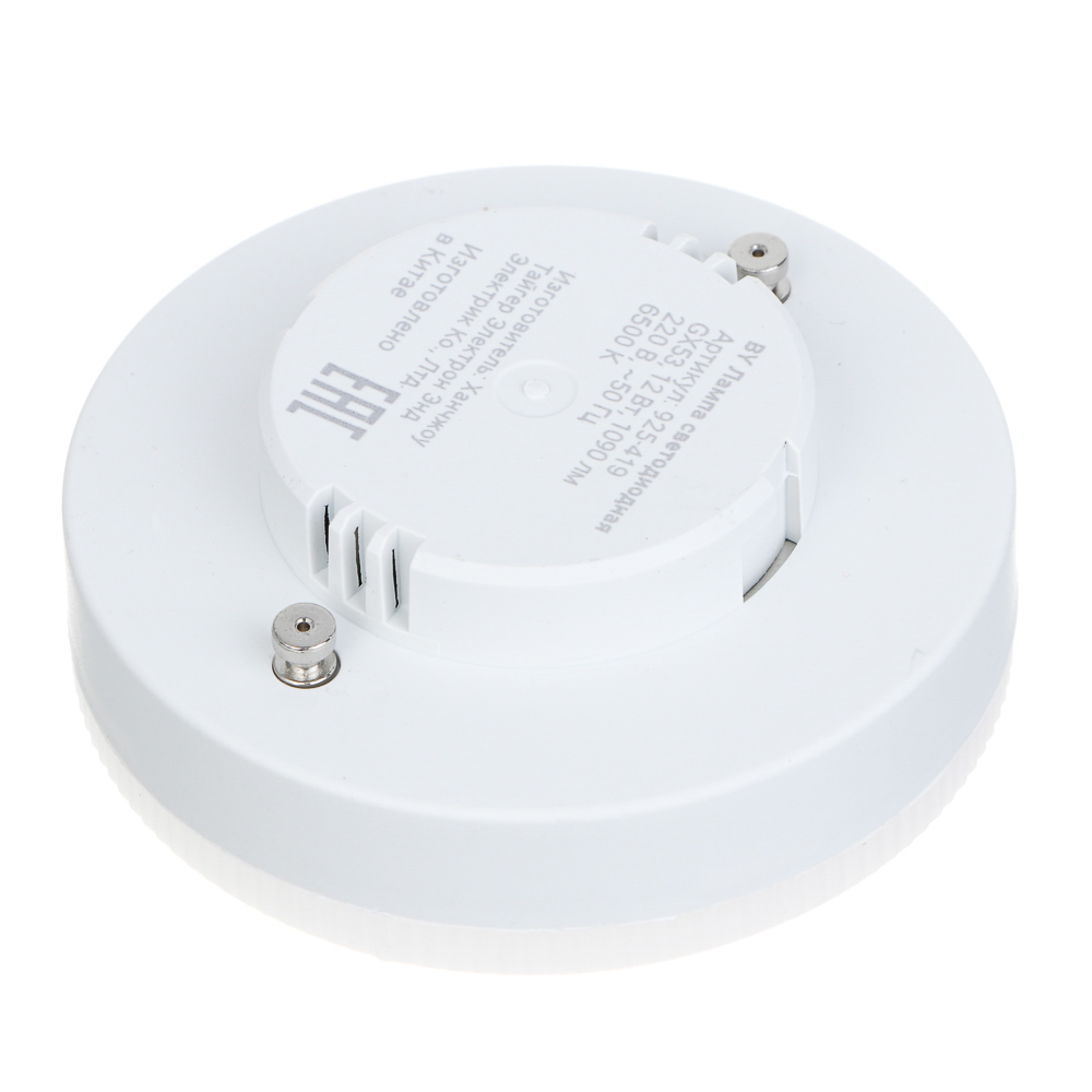 BY Лампа светодиодная GX53 12 Вт, 1090 Лм, 6500 K, 175-265 В, Ra>80, IRF <5%,IC, 2 года гар. - #6