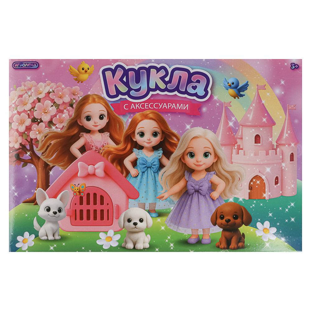 Кукла 14 см шарнирная с аксессуарами, PP, ABS, ИГРОЛЕНД, 3+, 1811-52 - #14