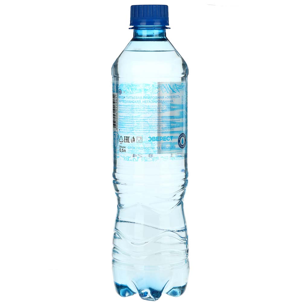 BY Вода питьевая негазированная 0,5 л - #3