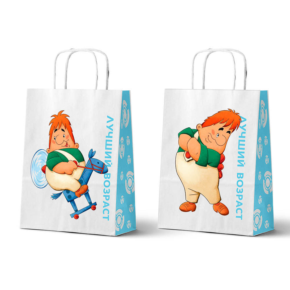 Пакет подарочный с кручеными ручками 24х10,5х32см, "Малыш и Карлсон. Лучший возраст" - #1