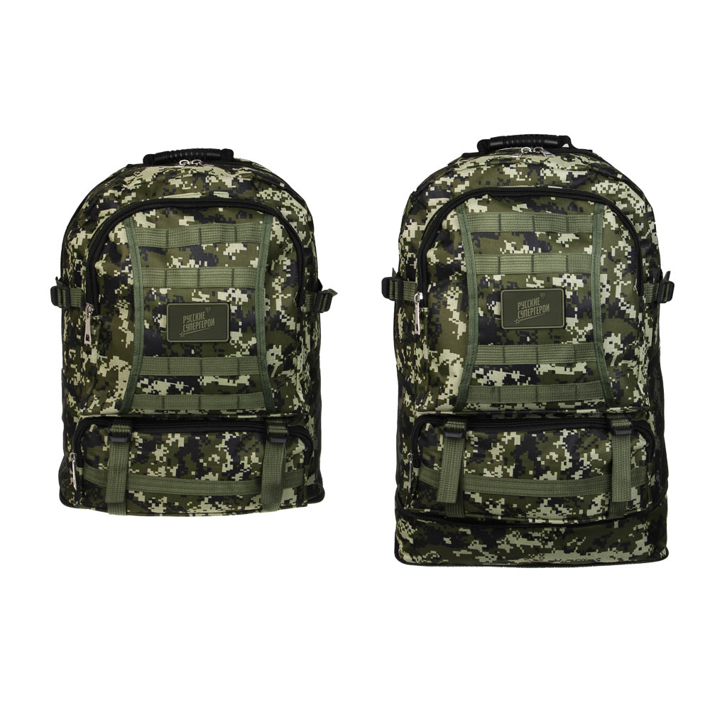 Рюкзак туристический 55 литров тм РУССО ТУРИСТО, 2 цвета, 63х38х18 см, полиэстер - #2