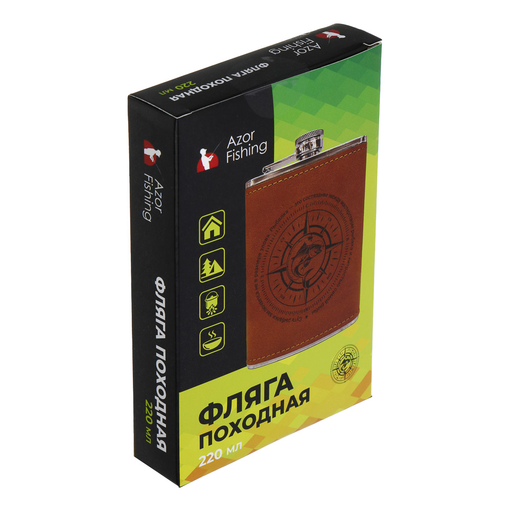 Фляга походная тм AZOR FISHING, 220мм - #4