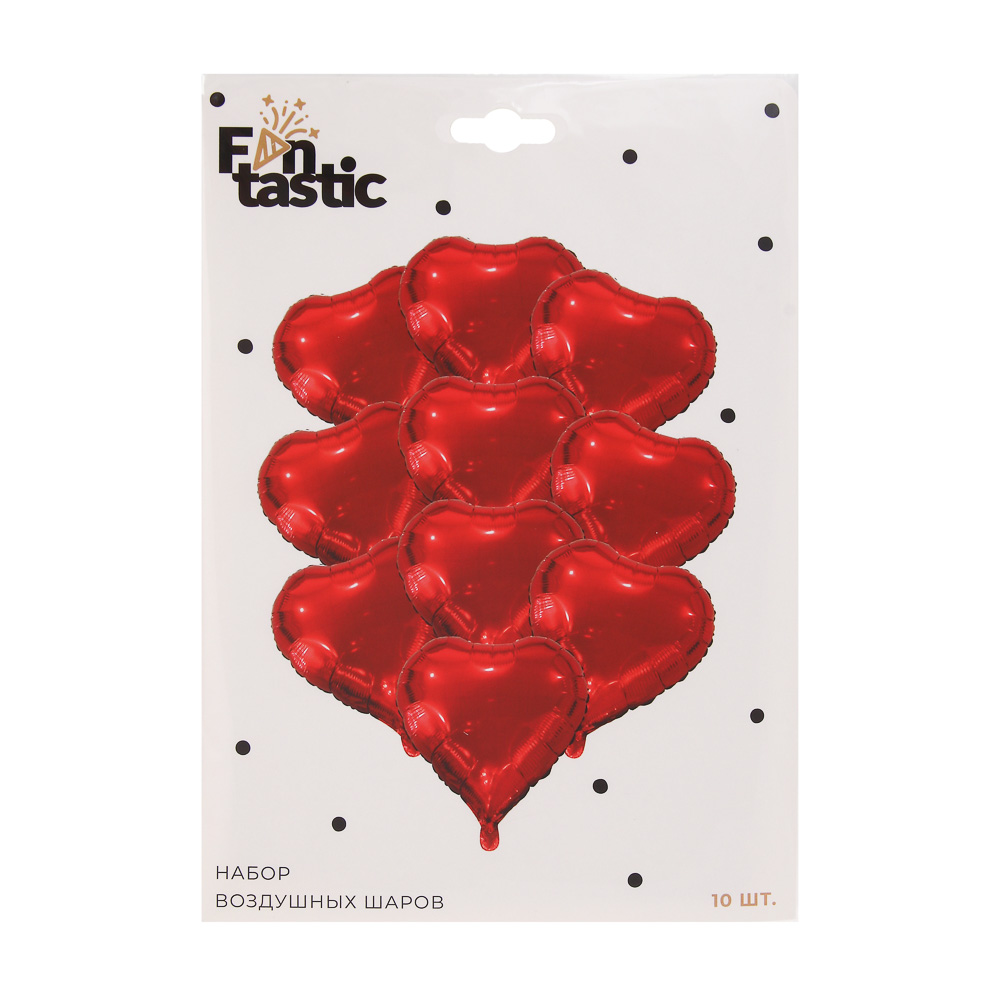 Набор воздушных шаров тм Fntastic "Сердечки" 46 см, 10 шт, фольгированные, 2 вида - #7
