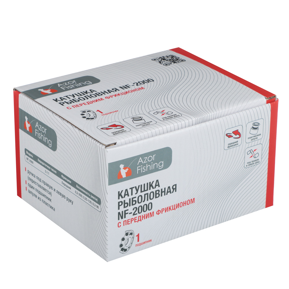 Катушка c передним фрикционом "Knight" NF-2000 тм AZOR FISHING, пластмассовая шпуля, 1bb - #6