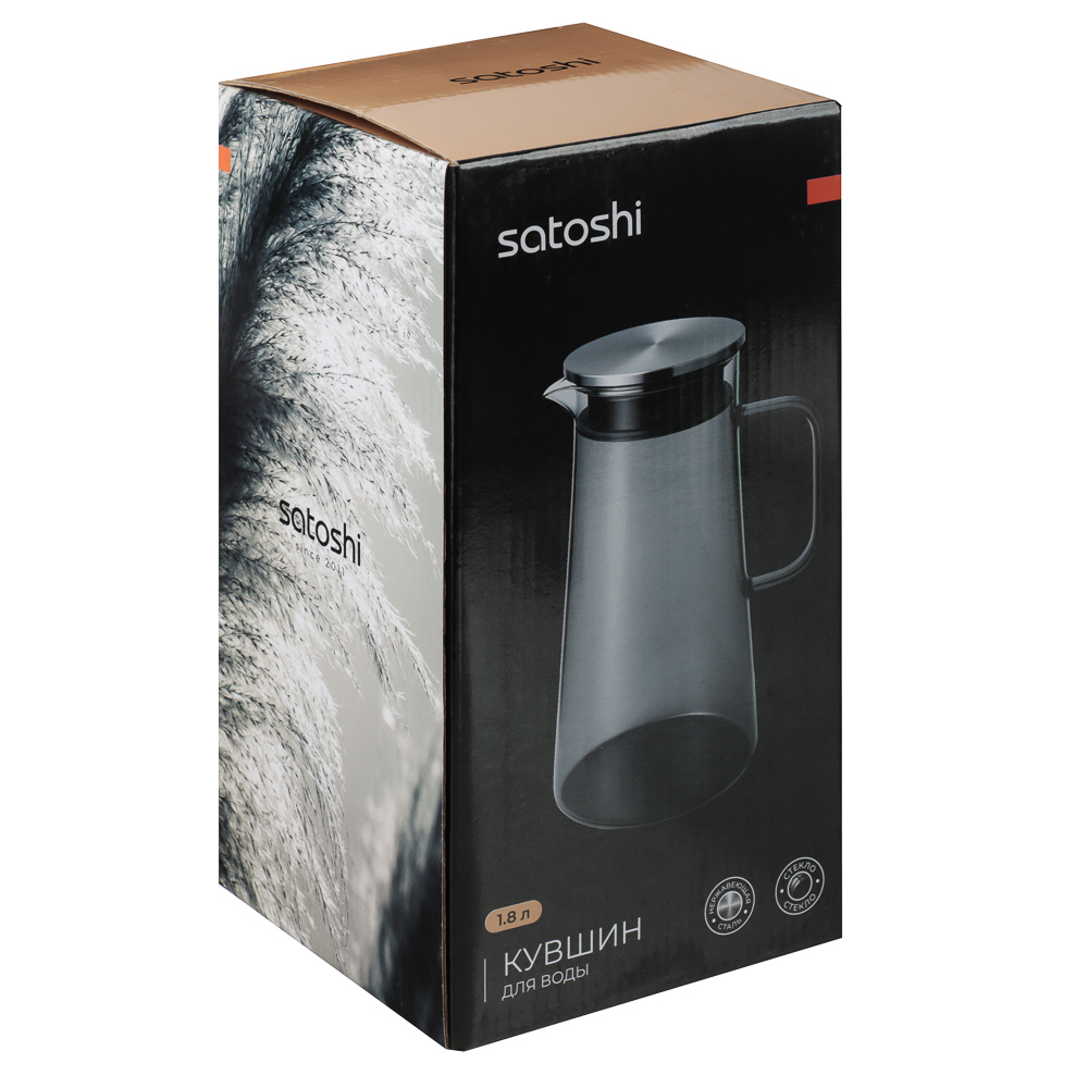 SATOSHI Графит Кувшин для воды 1,8л, стекло, нерж.сталь - #7