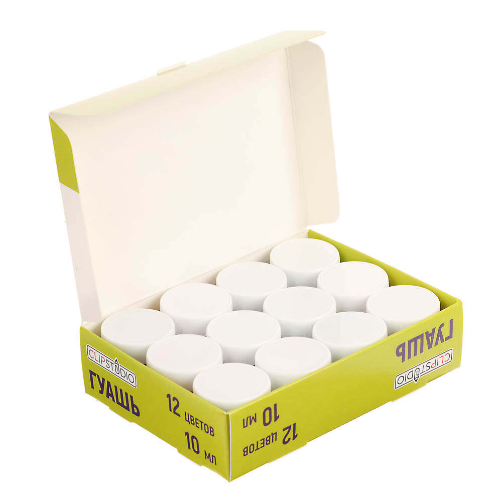 Краски гуашевые 12 цветов ClipStudio, объем баночки 10мл - #4