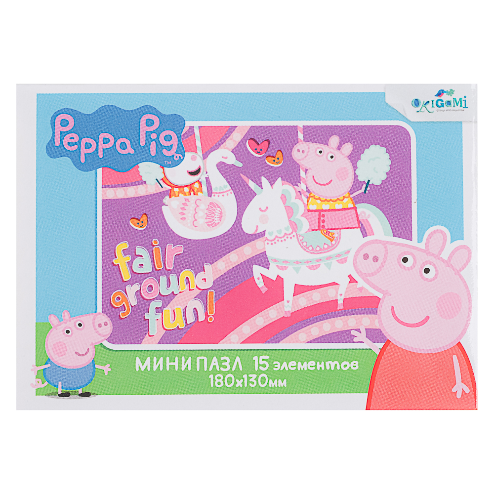 Свинка Пеппа.Пазл Мини.15Эл, 9x2,5x6,5см - #10