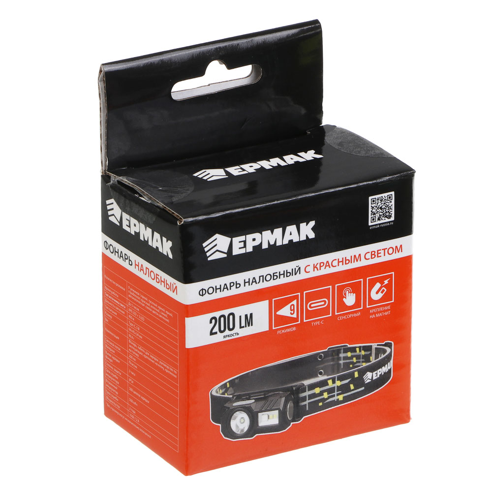 Фонарь налобный тм ЕРМАК,сенсорный,крепление,XPE LED+3LED,9 режимов,500мАч,64х45х34 мм,красный свет - #8