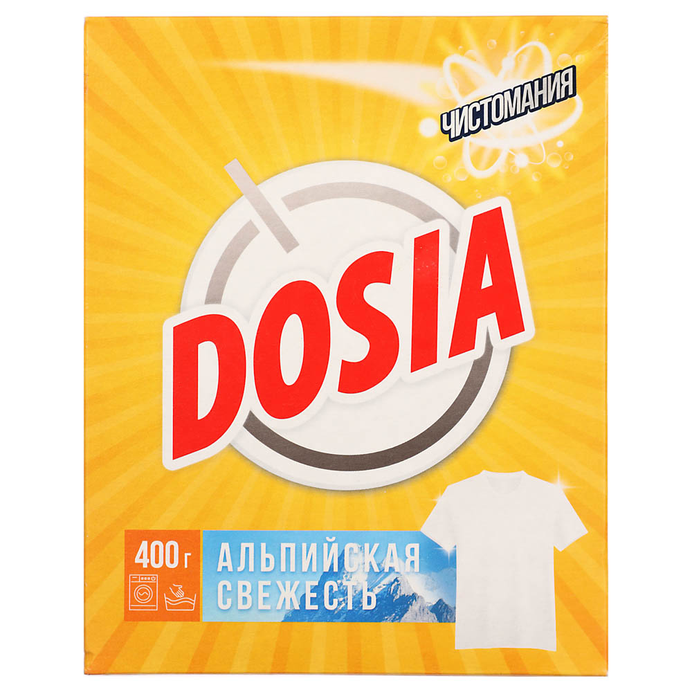 Стиральный порошок Dosia Color автомат/"Альпийская свежесть", 400 г - #2