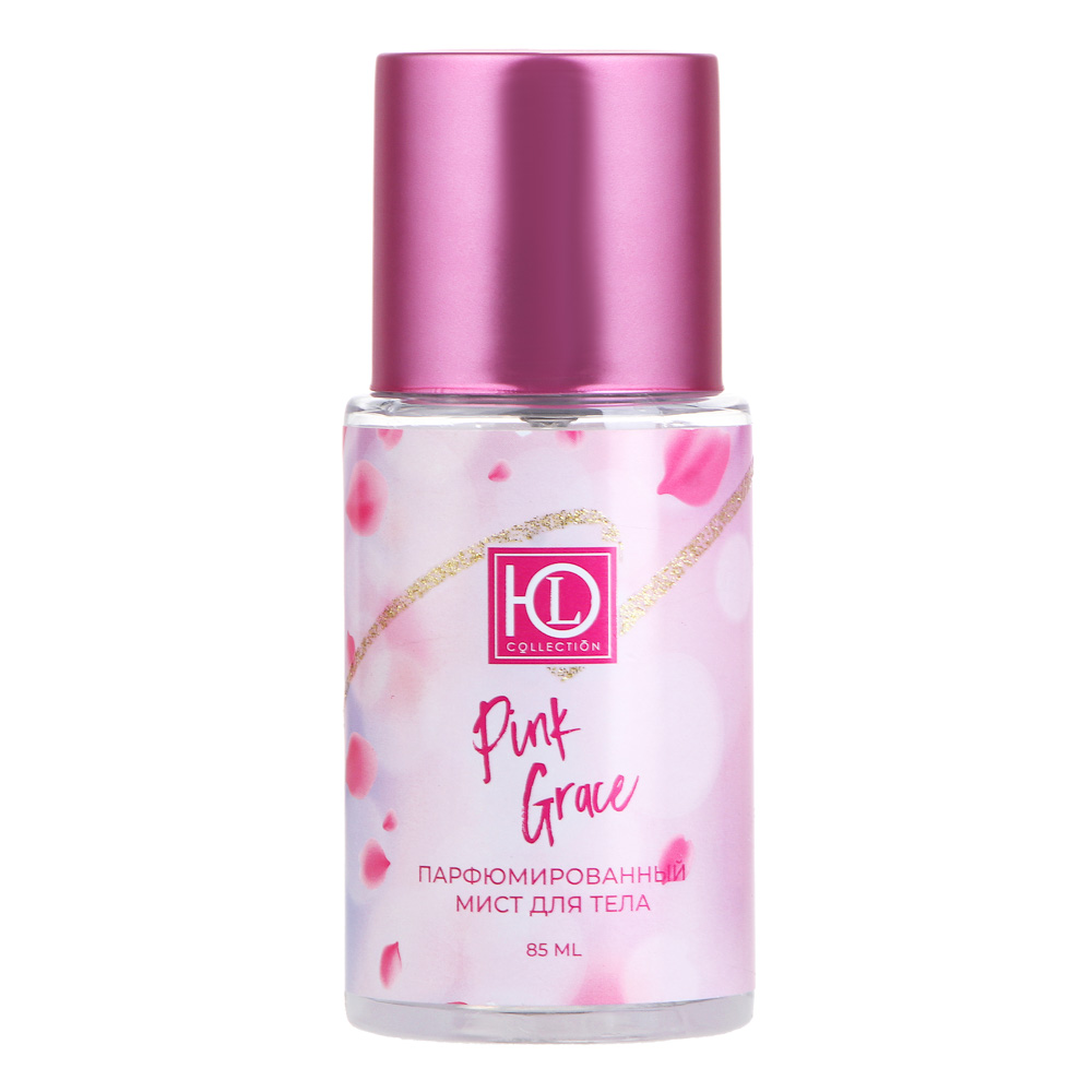 ЮL Набор парфюмированный "Pink Grace" (лосьон для тела 75 мл + мист для тела 85 мл) - #2