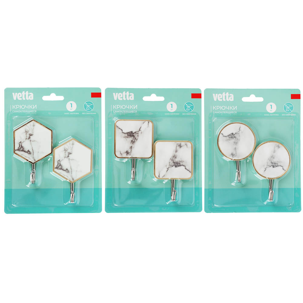 Крючки самоклеящиеся тм VETTA Белый мрамор, пластик, металл, 2 шт - #1