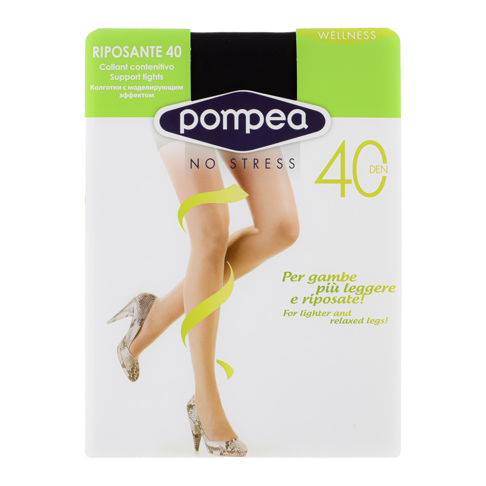 POMPEA Колготки 40 DEN RIPOSANTE, размер 2,3,4, nero - #1