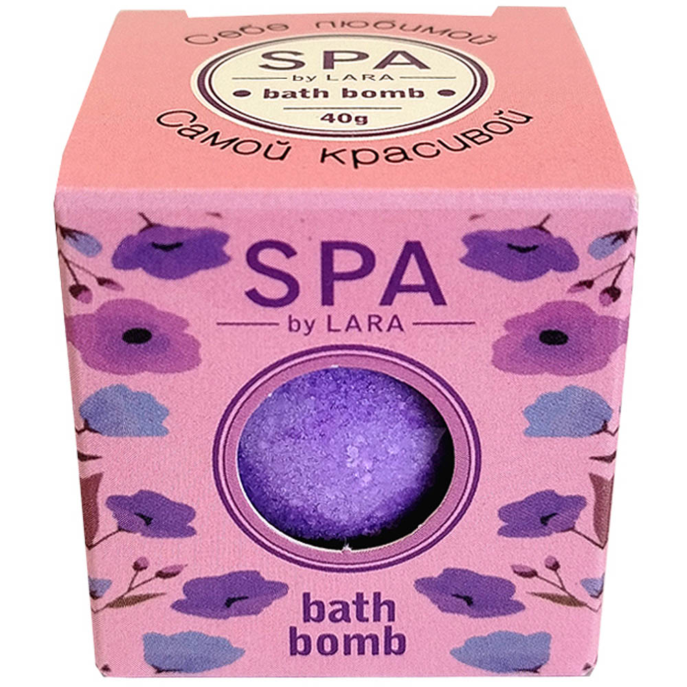 Соль шипучая SPA-уход, 40г, в подарочной упаковке, 2 вида - #9