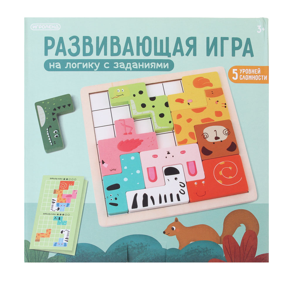 ИГРОЛЕНД Развивающая игра на логику с заданиями 19х19х2см, дерево, 2 диз. - #3