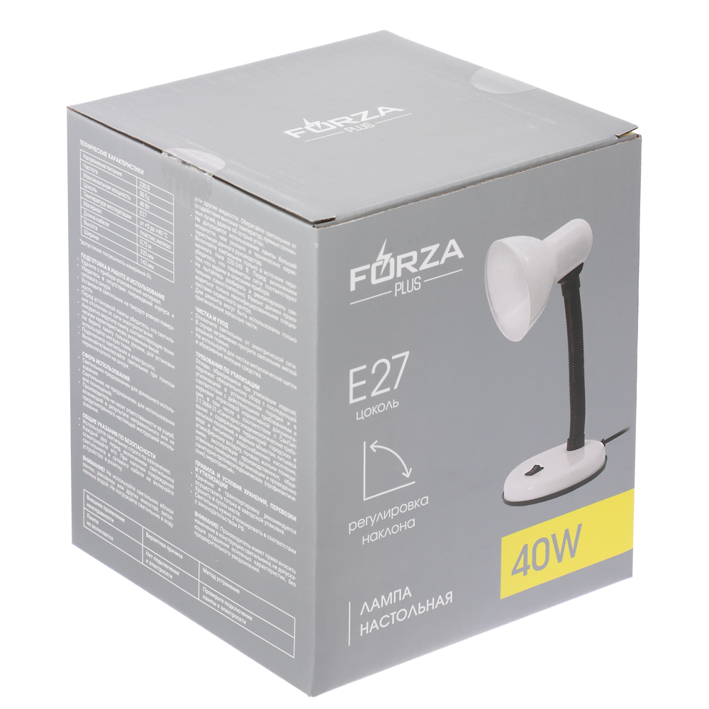 FORZA Лампа настольная, Е27, 28см, 40Вт, 220В, с выключателем, шнур 75 см, белый - #8