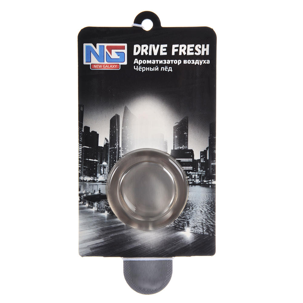 Автомобильный ароматизатор мембранный, аромат черный лед, "Drive Fresh" NEW GALAXY - #1