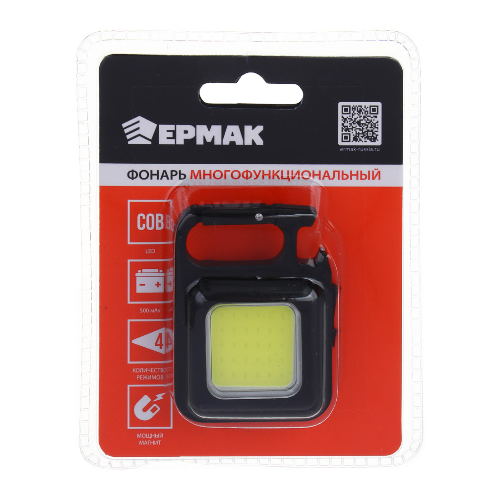 ЕРМАК Фонарь многофункциональный, COB, 4 режима, 500мАч, 6х4,5х2см - #6