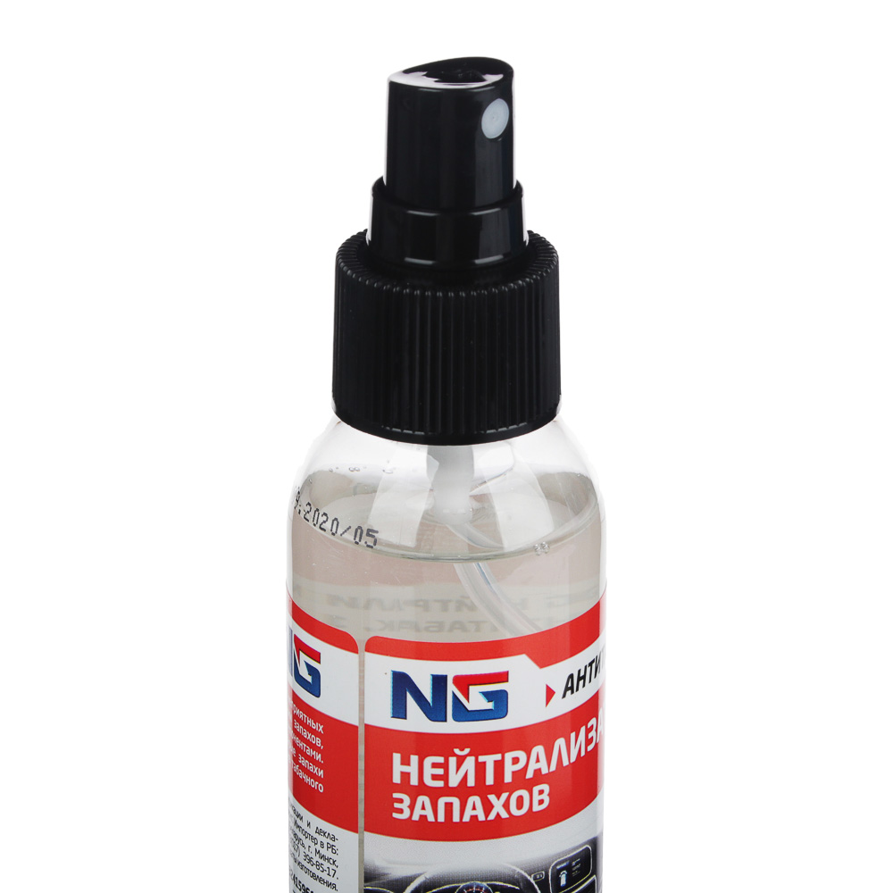 Нейтрализатор запахов NG, антитабак, 100 мл - #2