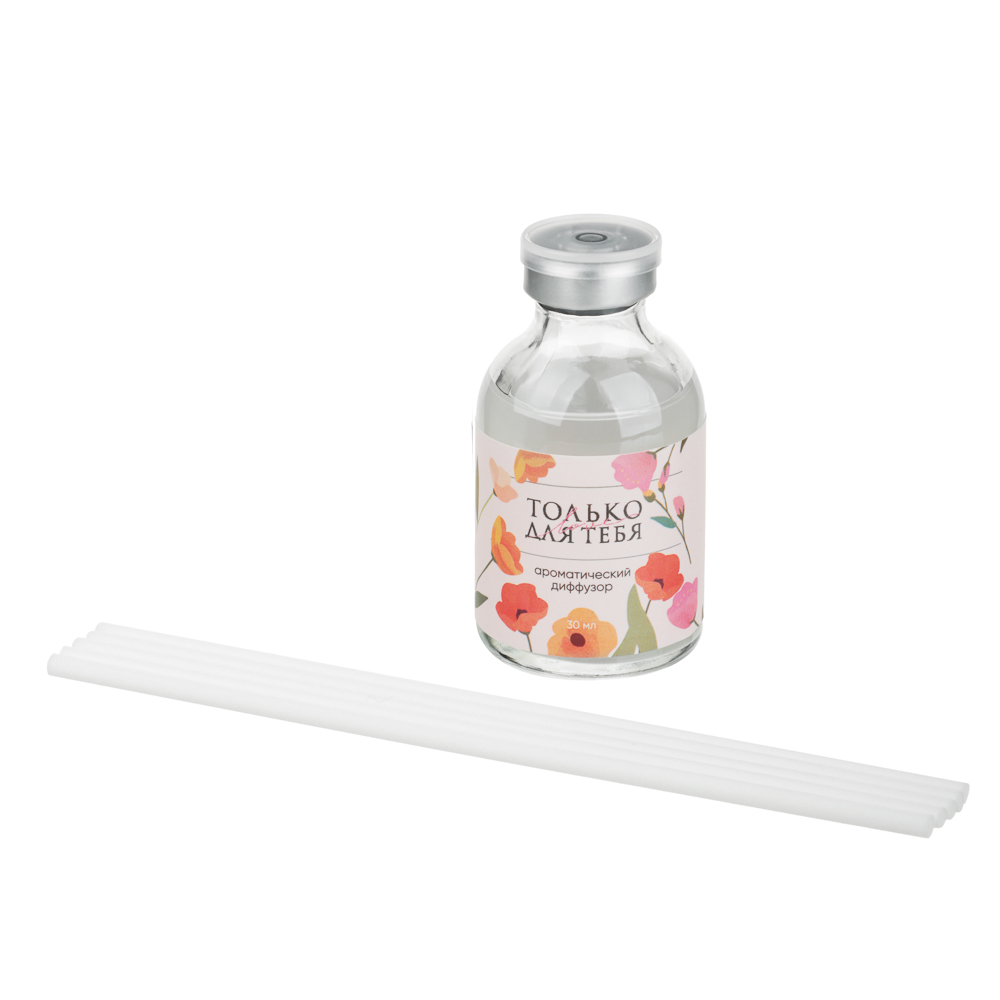 NEW GALAXY Ароматизатор-диффузор открытка 30 мл, только для тебя - #4