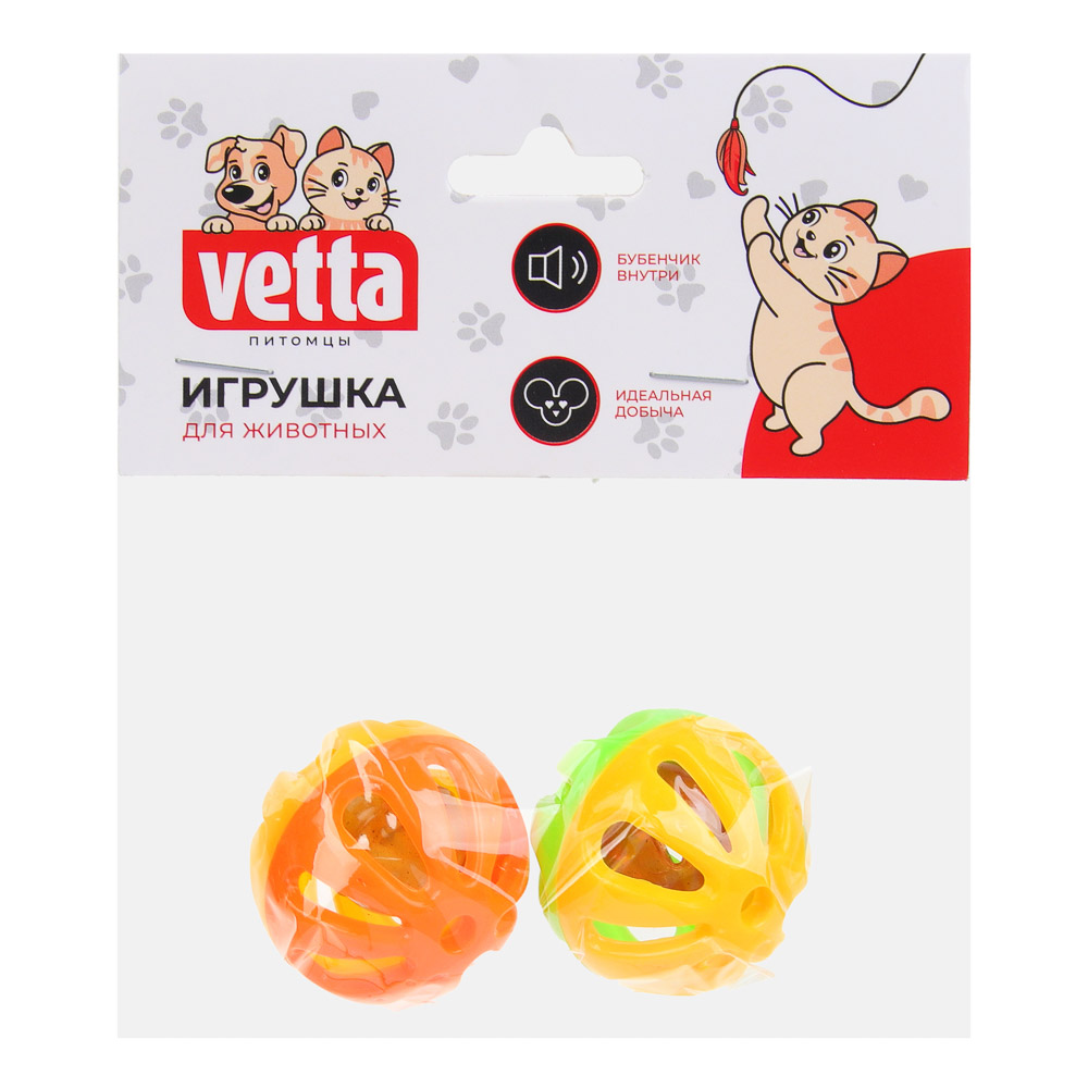 VETTA Игрушка для домашних животных, пластмасса, 3,5 см - #5