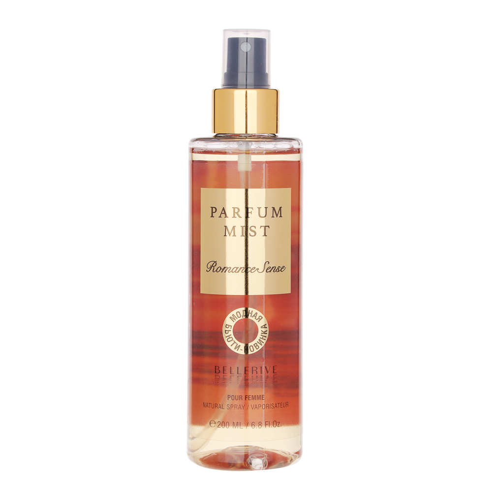 Парфюмированный мист для тела "Parfum Mist Romance Sense", 200 мл - #1