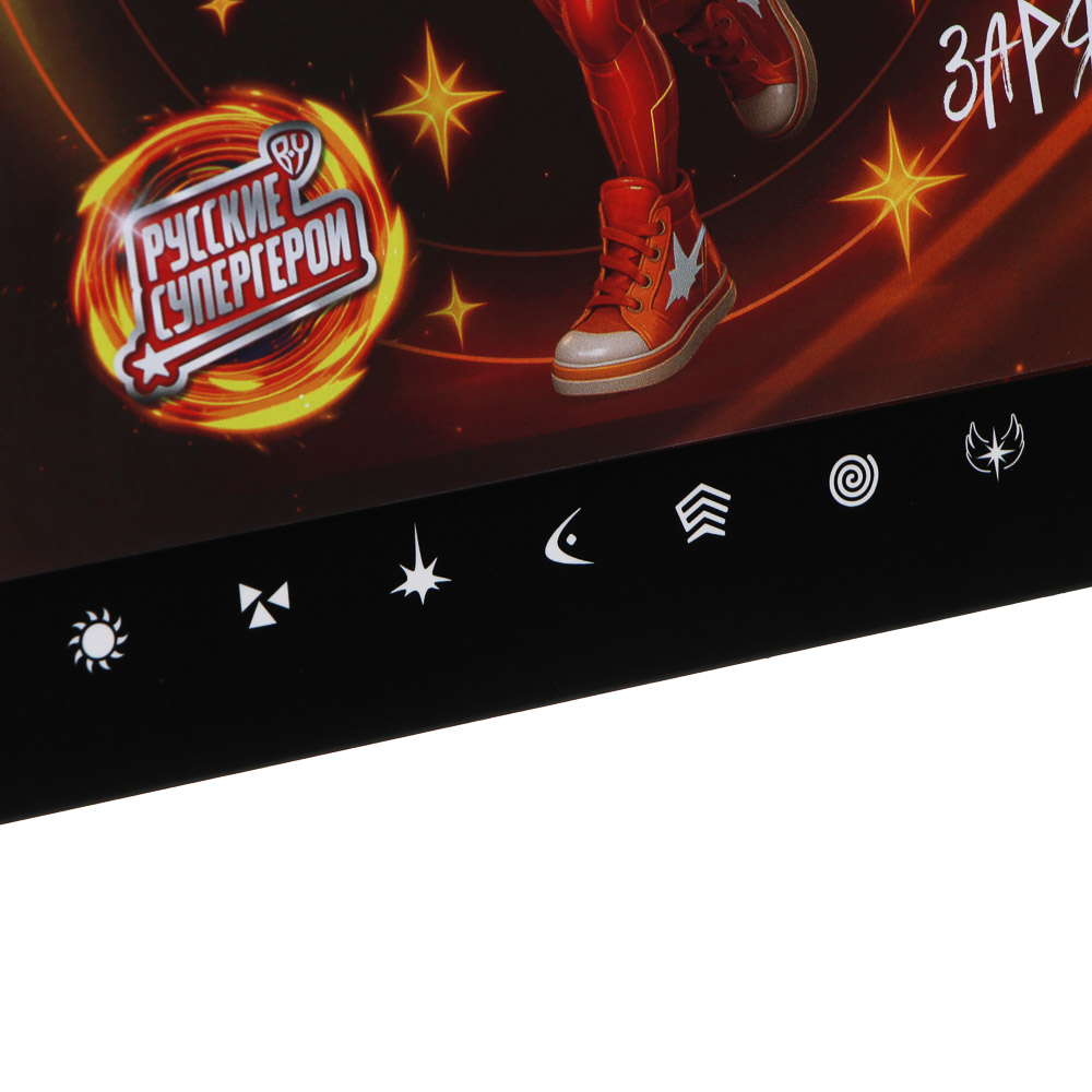 Календарь-домик настольный тм BY Русские Супергерои, 23x17см - #5