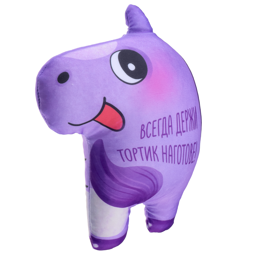 Конь с короткими лапками антистресс, 26 см, бифлекс+шарики - #15