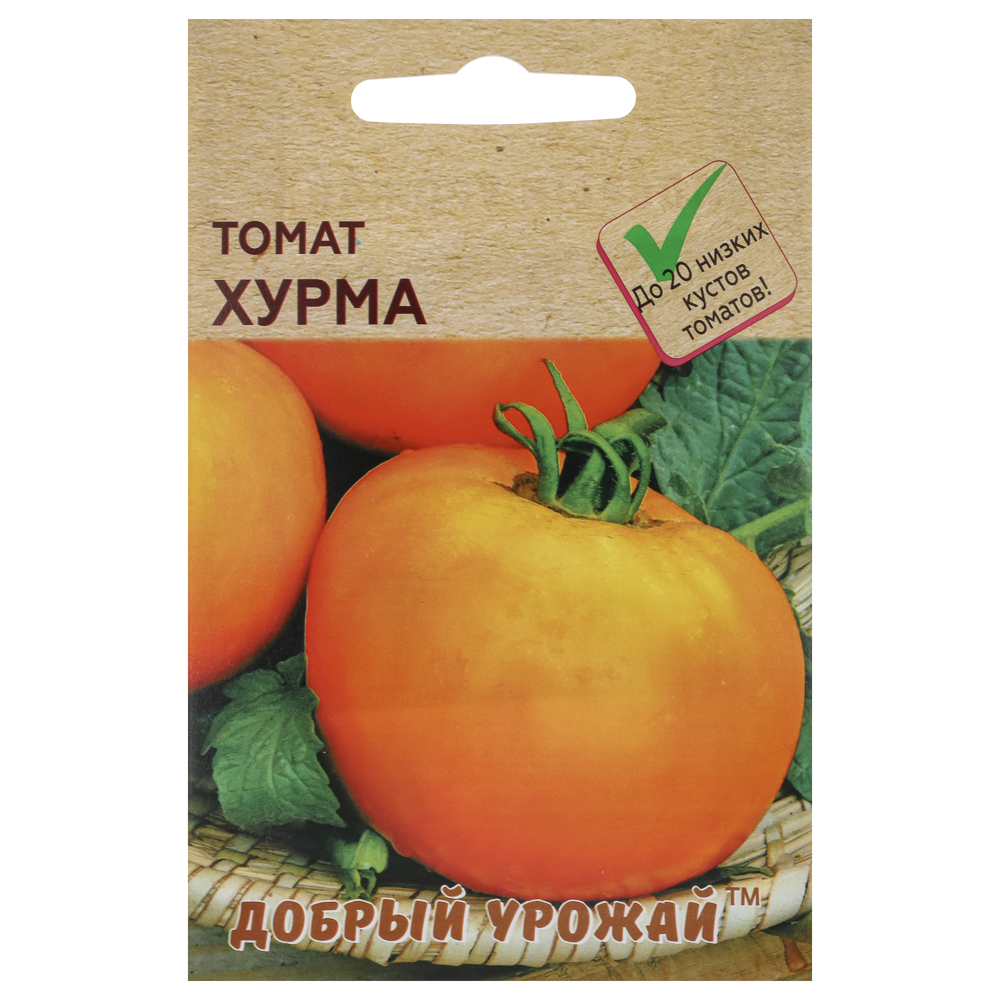 Томат Хурма 0,1 гр - #1
