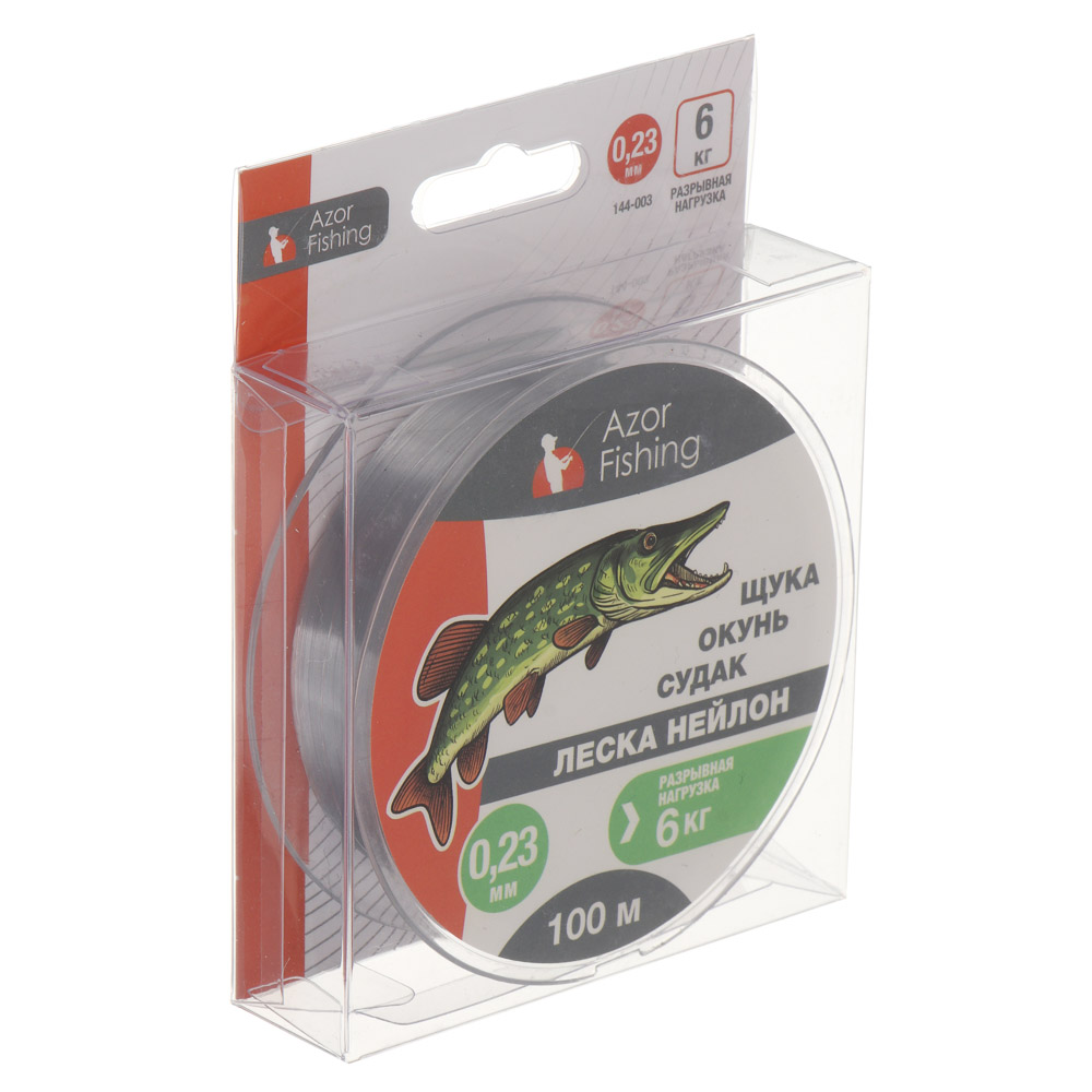 Леска "Щука, Окунь, Судак" тм AZOR FISHING, нейлон, 100м, 0,23мм, 6,0кг, серая - #5