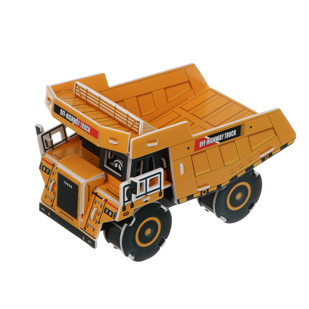 ХОББИХИТ Набор для творчества 3D модель сборная 14х21см, EPS, бумага, 4 дизайна - #7