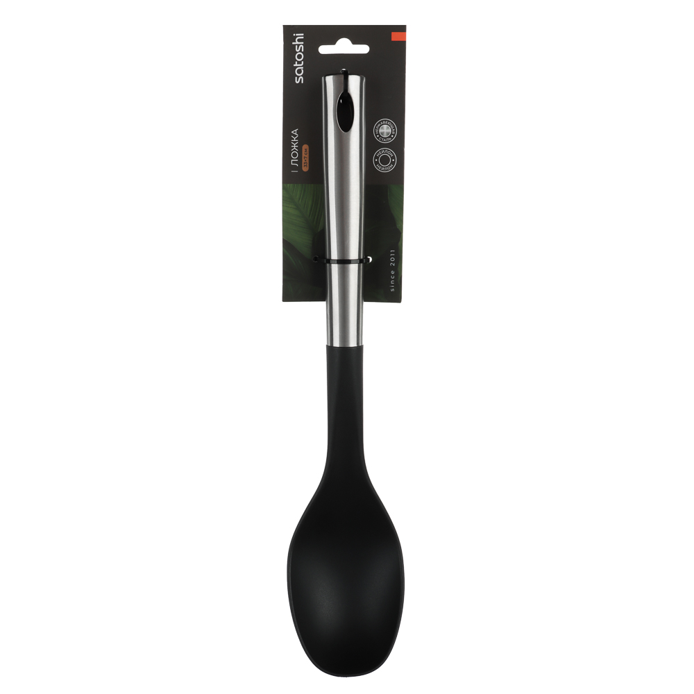 SATOSHI Монте Ложка, 33х7см, нерж.сталь, нейлон - #5