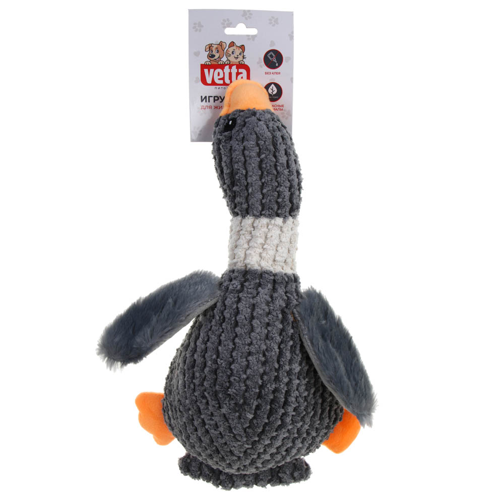 VETTA Игрушка для домашних животных, ПЭ, 32,5х13,5 см, утка - #4