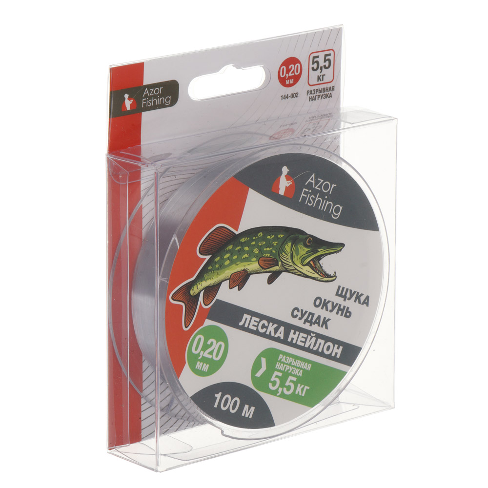 Леска "Щука, Окунь, Судак" тм AZOR FISHING, нейлон, 100м, 0,20мм, 5,5кг, серый - #5