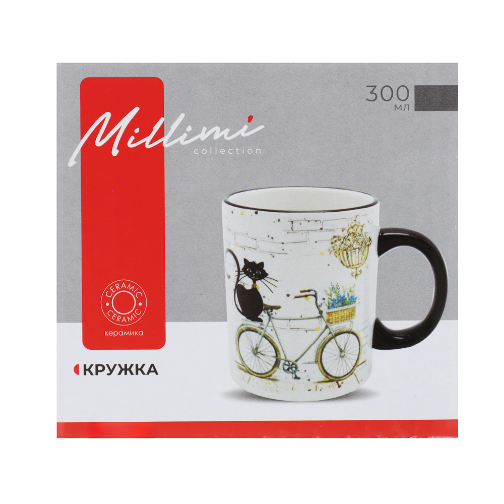 MILLIMI Котейка Кружка, 300мл, керамика - #6