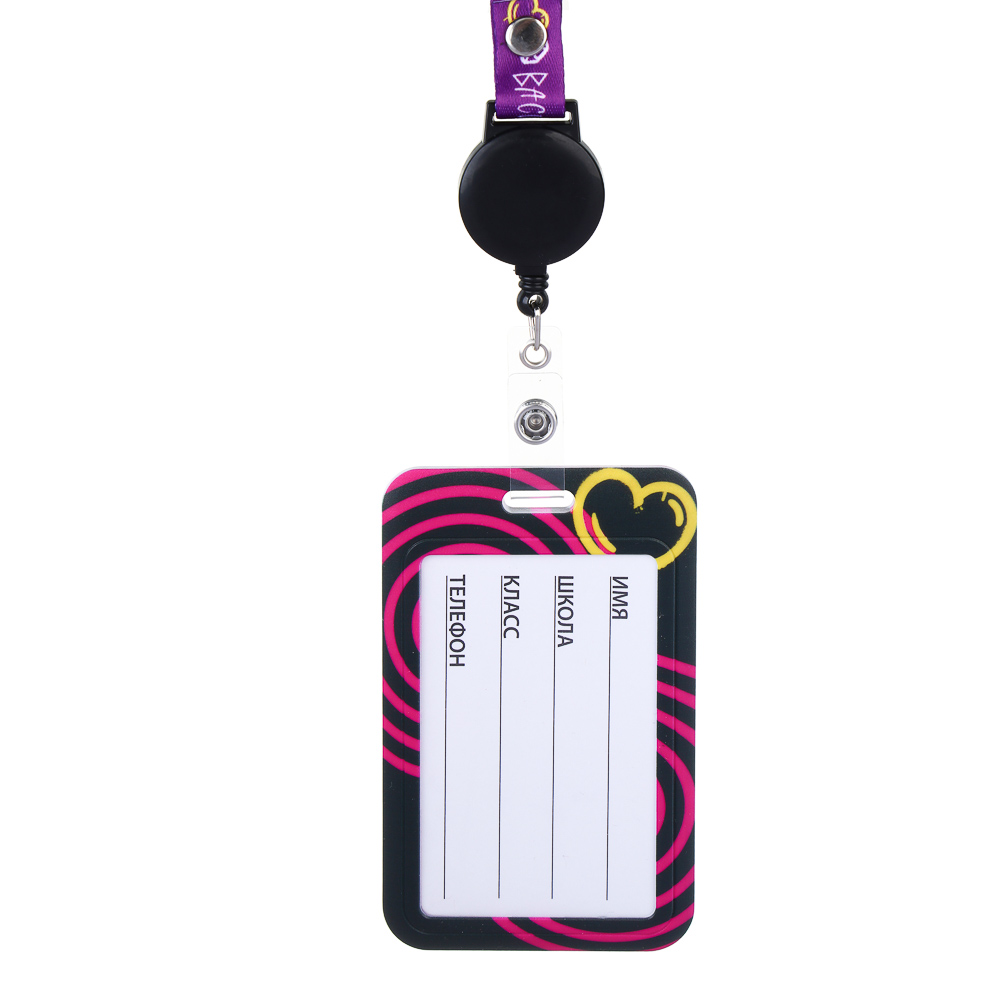 BY Русские Супергерои Чехол для карты, бейджа, пропуска, 11x7см, шнурок с карабином, ABS, 2 дизайна - #3