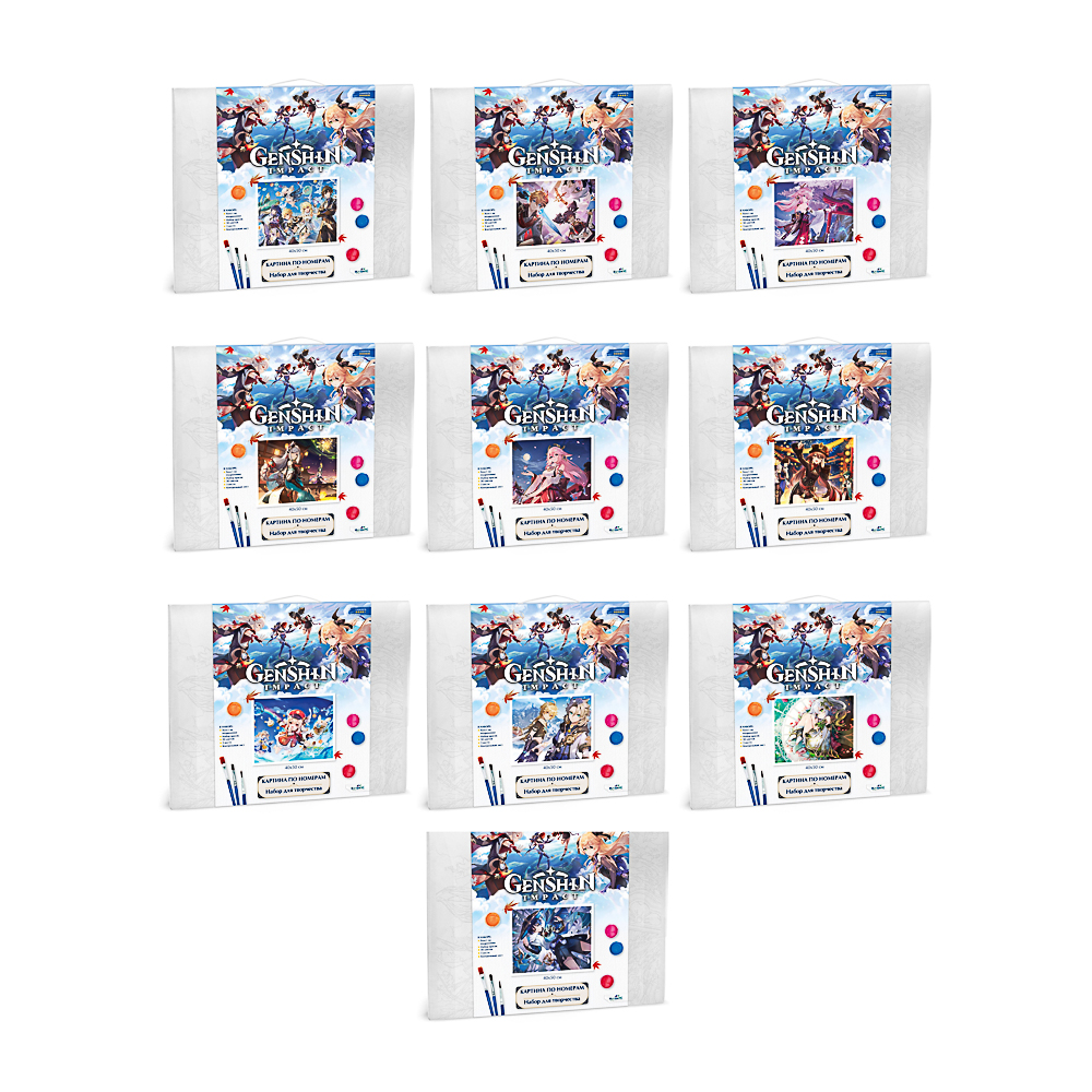 Геншин. Картина для раскрашивания по номерам, 40х50, 50x2x40см - #1