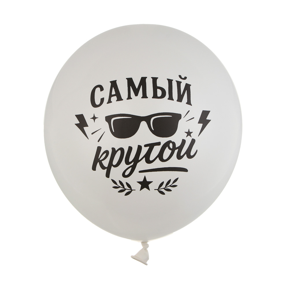 Набор воздушных шаров тм Fntastic с принтом с 2х сторон, 6 штук, 2 дизайна - #3